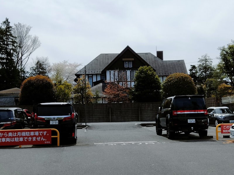 NPC24H渋谷神山町パーキング