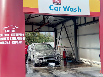 car wash kalamata