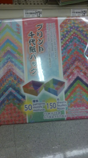 Craft Store «Michaels», reviews and photos, 7611 Laguna Blvd, Elk Grove, CA 95758, USA