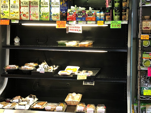Japanese Grocery Store «Taiyo Foods Japanese Grocery Store», reviews and photos, 45-08 44th St, Sunnyside, NY 11104, USA
