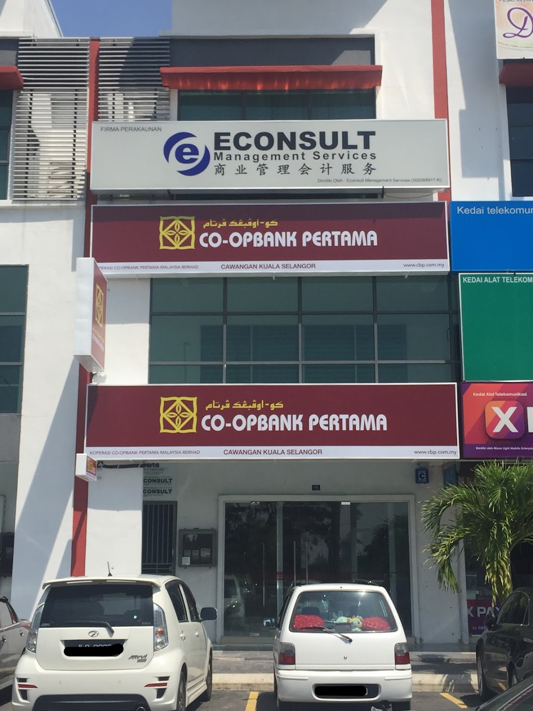 Co-opbank Pertama Cawangan Kuala Selangor