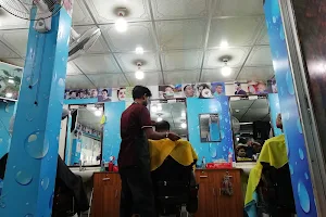 Rajshahi Salon image