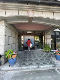 若松家