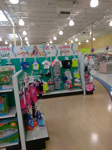 Baby Store «Babies