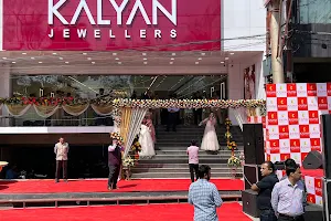 Kalyan Jewellers India limited image