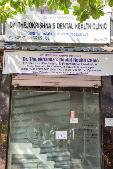 Children's Dental Health Clinic - Children's Dental Health Clinic