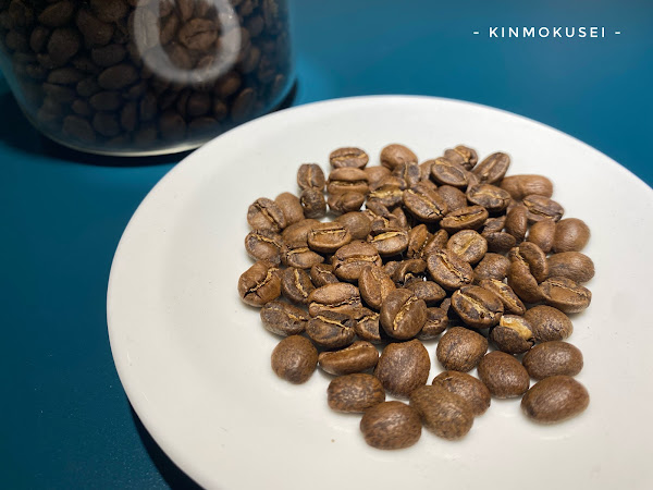 金木犀KinMokusei 咖啡豆專賣
