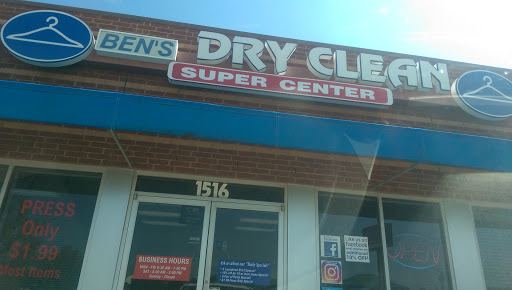 Dry Cleaner «Big Ben Dry Cleaning», reviews and photos, 1516 Hewitt Dr, Waco, TX 76712, USA