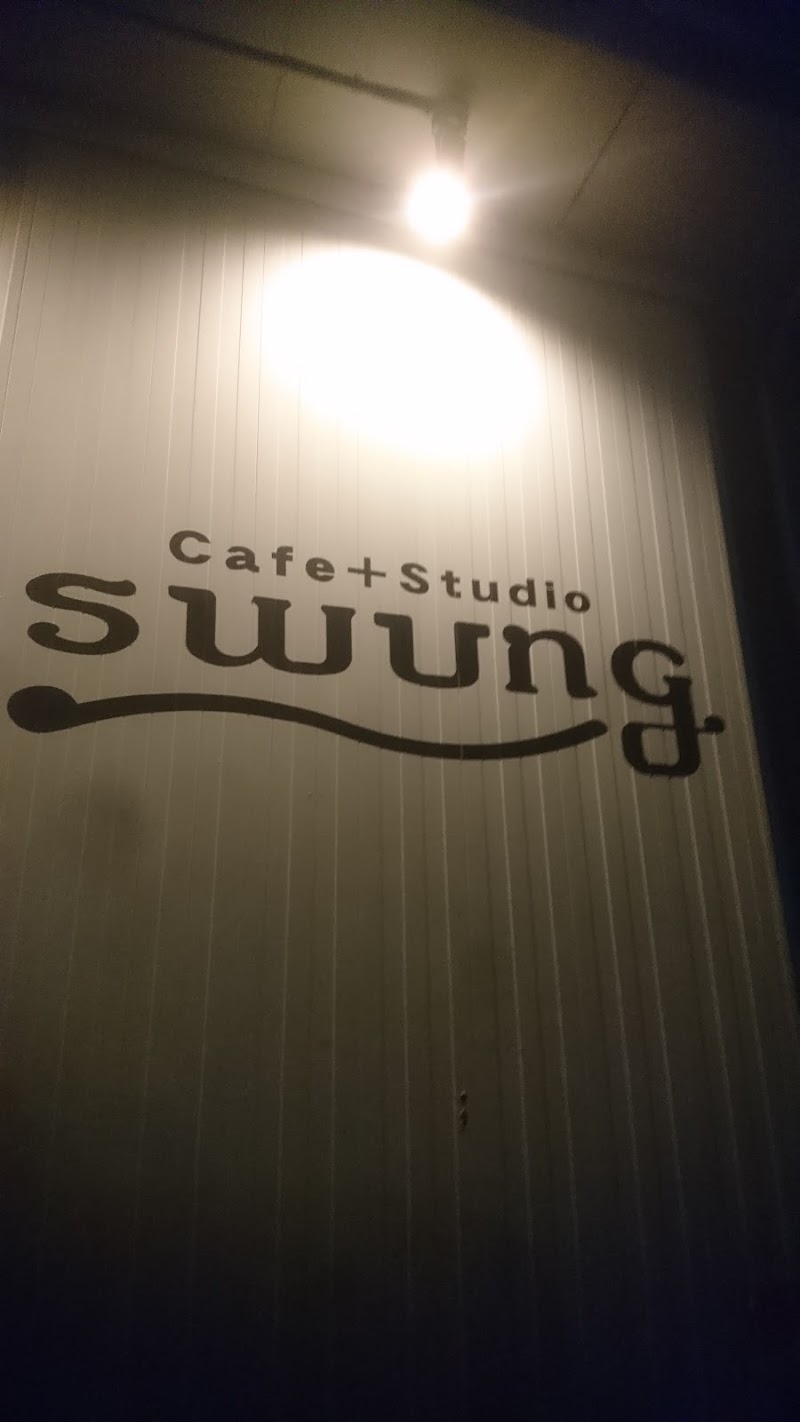 cafe+studio Swung