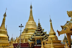 Shwe Sandaw Pagoda image