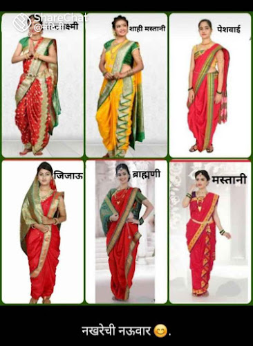 Lavanya Beauty Parlour Belagavi