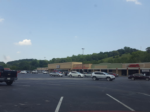 Home Improvement Store «Tractor Supply Co.», reviews and photos, 200 Able Dr STE 10, Dayton, TN 37321, USA