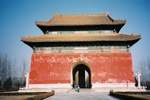 Ming Dynasty Tombs image