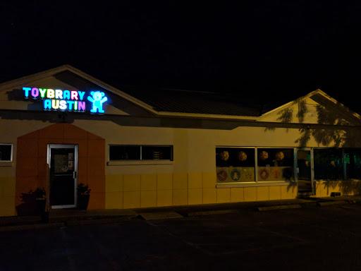 Toy Store «Toybrary Austin», reviews and photos, 2001 Justin Ln, Austin, TX 78757, USA