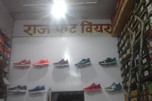 Raj Footwear image