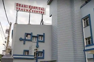 Dhami Hospital and Trauma Center image