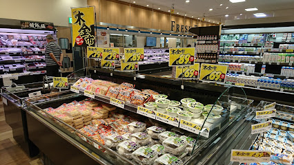 関西スーパー 中央店