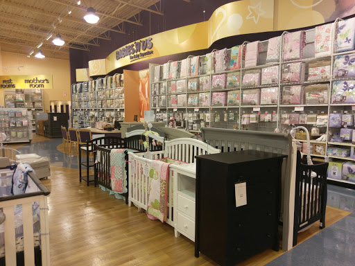 Baby Store «Babies
