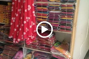 Mujib Cloth Shop image