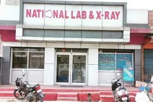 National Lab & X-ray Centre image