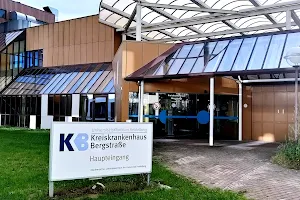 Kreiskrankenhaus Bergstraße gemeinnützige GmbH Abteilung für Allgemein-, Viszeral- und Gefäßchirurgie image
