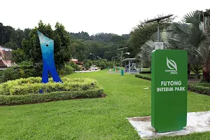 Fuyong Interim Park image