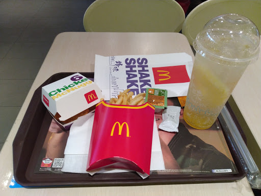 麥當勞（外港碼頭店） McDonald's at Macau Ferry Terminal