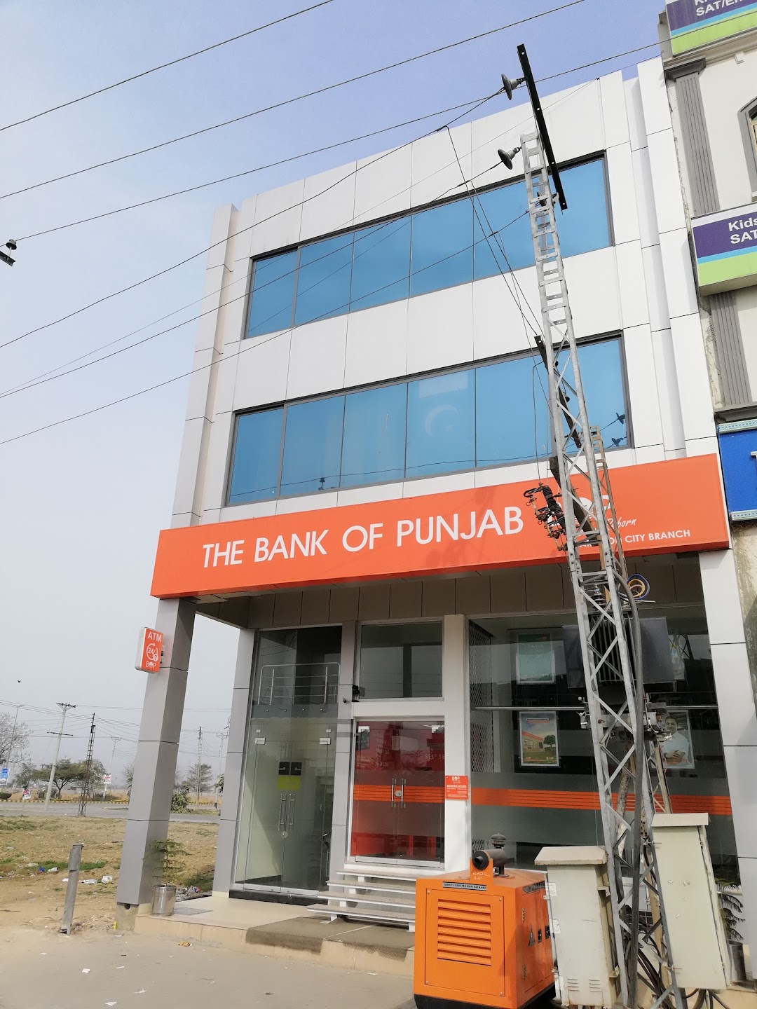 The Bank of Punjab Branch Paragon City