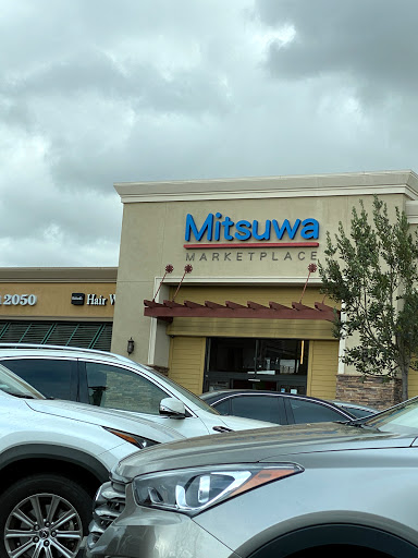 Japanese Grocery Store «Mitsuwa Marketplace», reviews and photos, 14230 Culver Dr, Irvine, CA 92604, USA