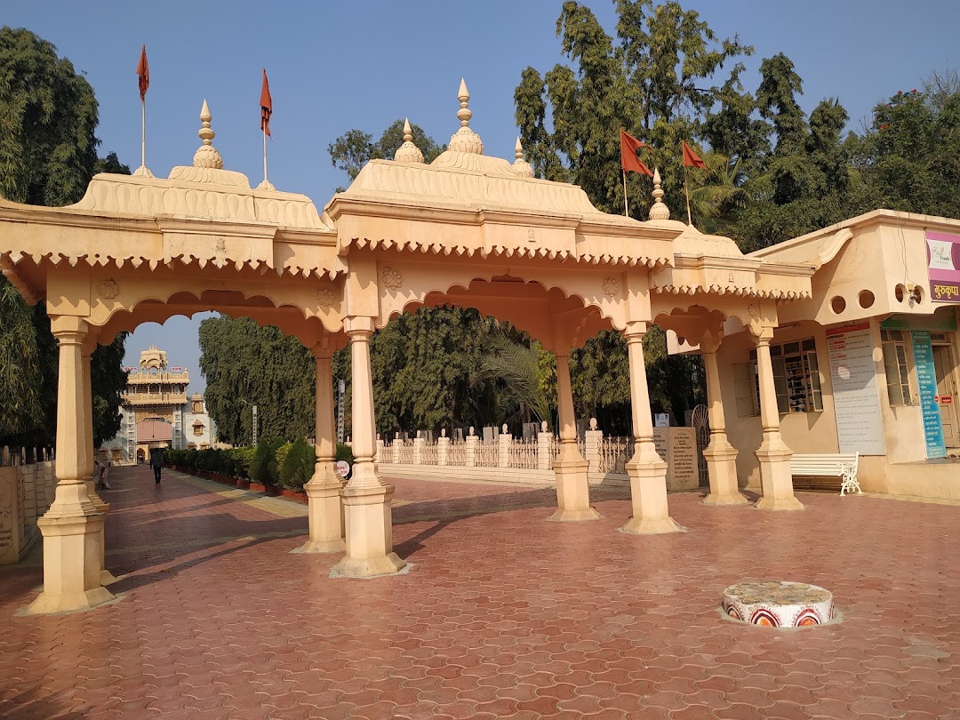 Devgad Datta Mandir Devasthan