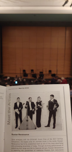 Movie Theater «Film Society of Lincoln Center», reviews and photos, 70 Lincoln Center Plaza #7, New York, NY 10023, USA