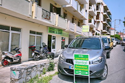 Lesvos Car Rental | Ενοικίαση Αυτοκινήτου Μυτιλήνη