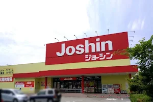 Joshin Yashiro image