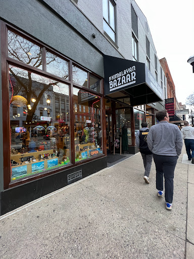 Gift Shop «The Himalayan Bazaar», reviews and photos, 218 S Main St, Ann Arbor, MI 48104, USA