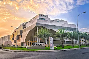 Oman International Hospital image