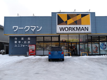 ワークマンプラス 山形成沢店