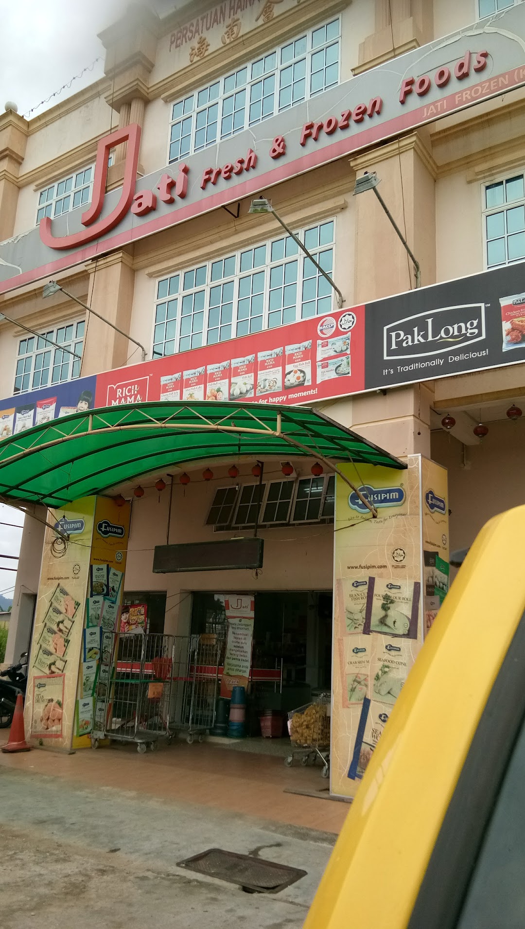 Jati Fresh & Frozen Food (Kuala Pilah)