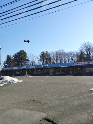 Pet Supply Store «Healthy Pet Center», reviews and photos, 237 N Greenbush Rd, Troy, NY 12180, USA
