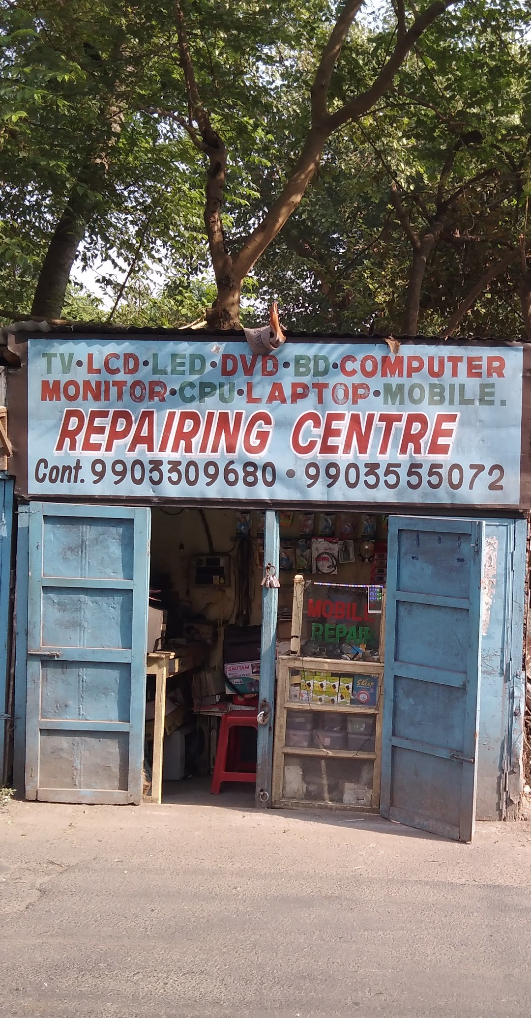 Repairing Centre