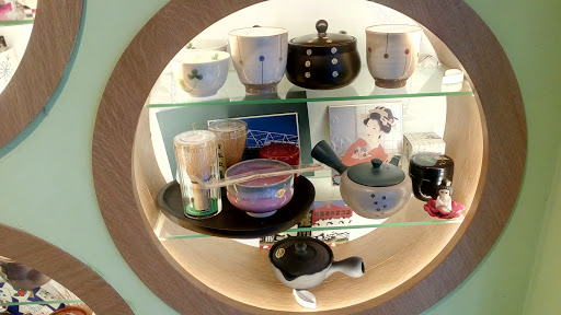 OCHA.BG - Зелен чай от Япония