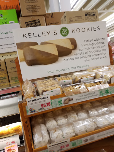 Japanese Grocery Store «Marukai Corporation», reviews and photos, 12121 W Pico Blvd, Los Angeles, CA 90064, USA