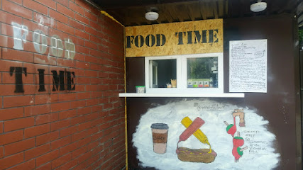 Food time - Vyzvolennya St, 2, Vinnytsia, Vinnytsia Oblast, Ukraine, 21021