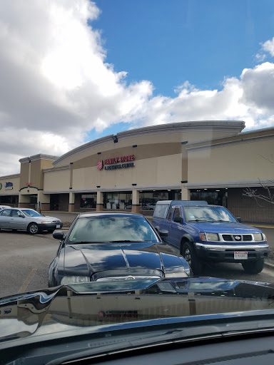 Thrift Store «The Salvation Army Family Store & Donation Center», reviews and photos