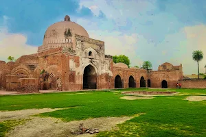 Kabuli Bagh Park image