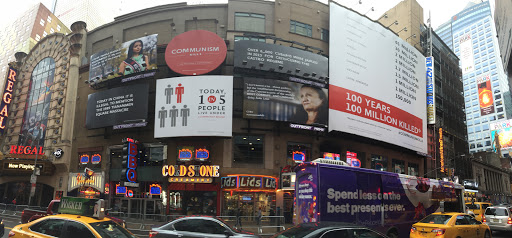 Movie Theater «Regal Cinemas E-Walk 13 & RPX», reviews and photos, 247 W 42nd St, New York, NY 10036, USA