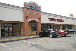 Pueblo Shopping center image