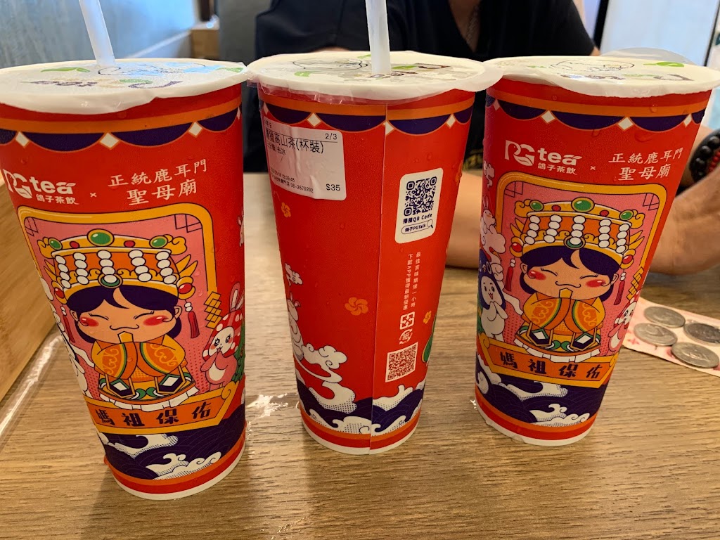 PG tea鴿子茶飲-台南東門店 的照片