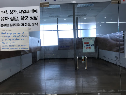 10201 Reseda Blvd, Northridge, CA 91324, USA