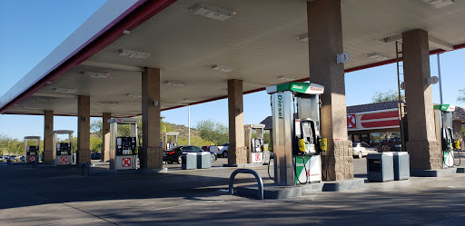 Convenience Store «Circle K», reviews and photos, 23336 N Lake Pleasant Pkwy, Peoria, AZ 85383, USA