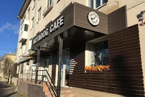 Hot&Dog cafe image